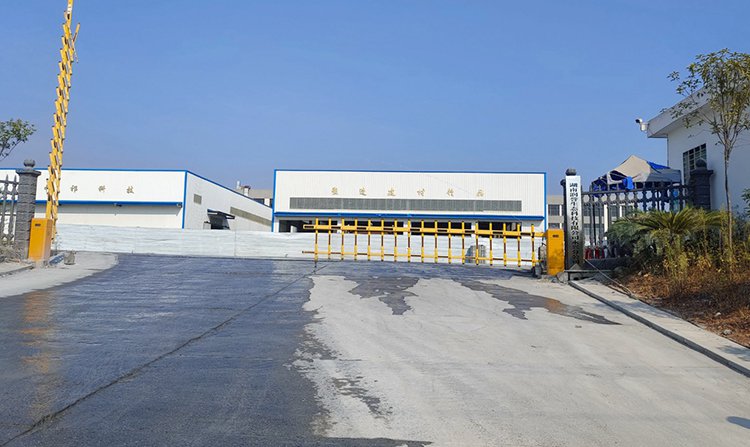 湖南润誉生态科技有限公司