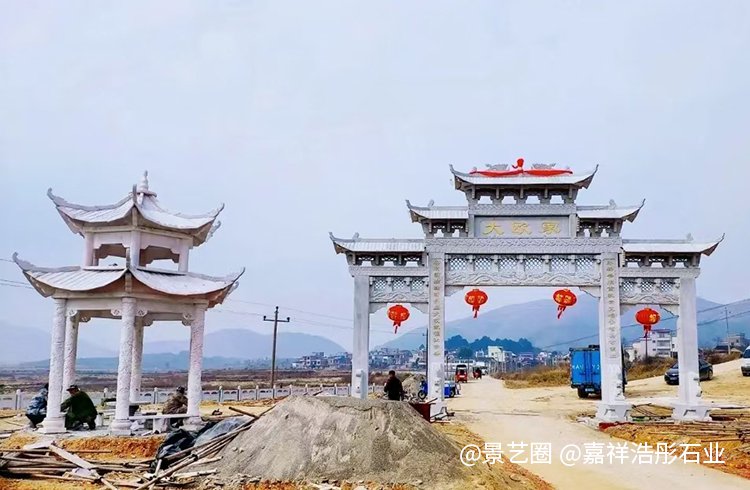 石凉亭石牌坊图片