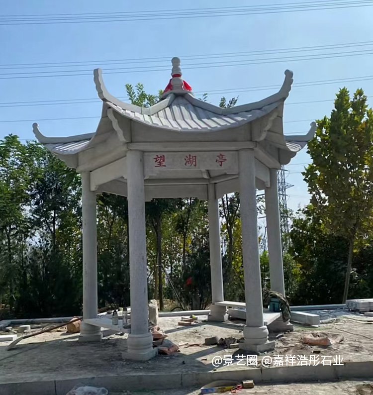 石雕凉亭